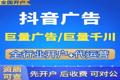 案例分享：百度竞价推广运营助力企业实现产品热销
