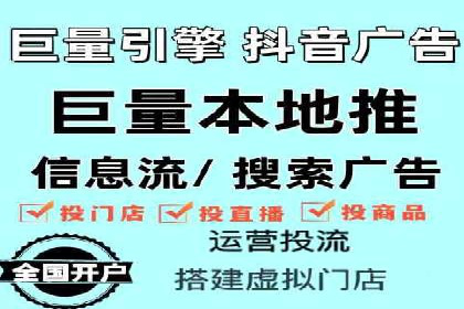案例解读：如何通过SEM推广实现竞价代运营